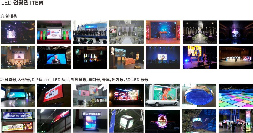 아이템.jpg