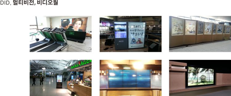 아이템2.jpg